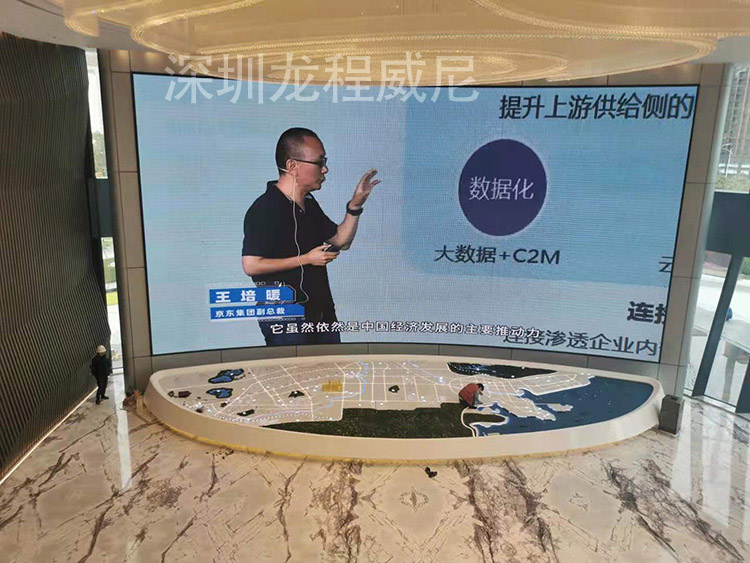 中國產業(yè)互聯(lián)網博物館