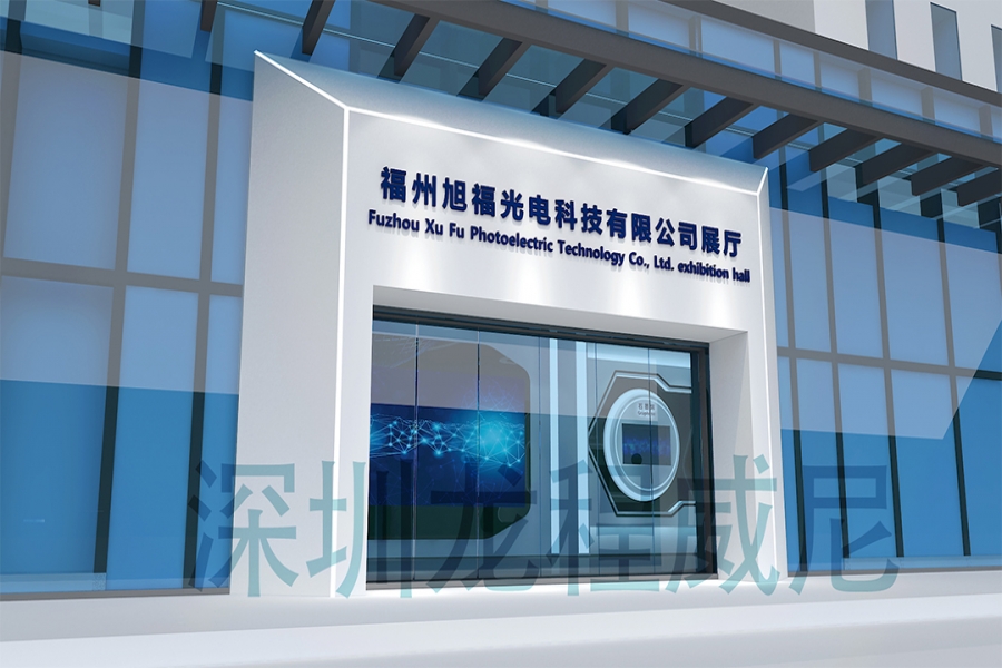 福州數(shù)字展廳案例