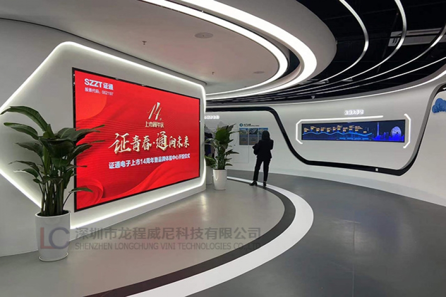 深圳某集團企業展廳施工項目